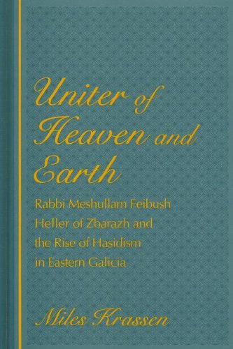 Cover for Miles Krassen · Uniter of Heaven and Earth (Suny Series, Judaica: Hermeneutics, Mysticism &amp; Religion) (Hardcover Book) (1998)