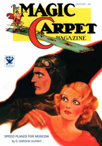 Cover for John Gregory Betancourt · The Magic Carpet, Vol 4, No. 1 (January 1934) (Pocketbok) (2008)