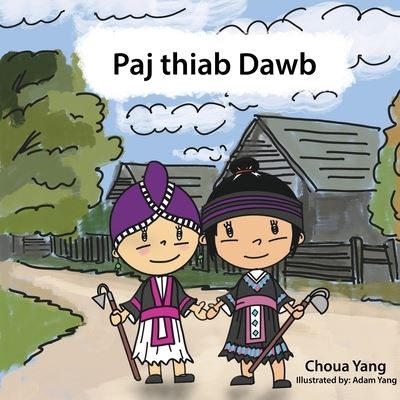 Cover for Choua Yang · Paj Thiab Dawb (Book) (2023)