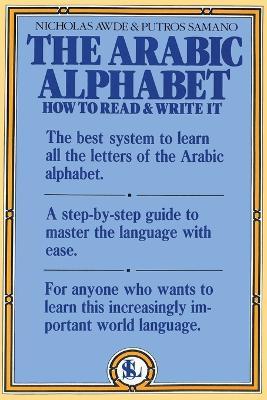 Cover for Nicholas Awde · The Arabic Alphabet (Paperback Book) (2000)