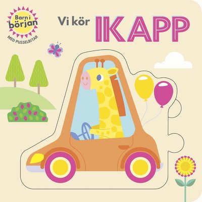 Cover for Vi kör ikapp (Book) (2024)