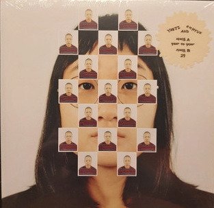 Cover for Yaeji · Year to Year (7&quot;) (2022)