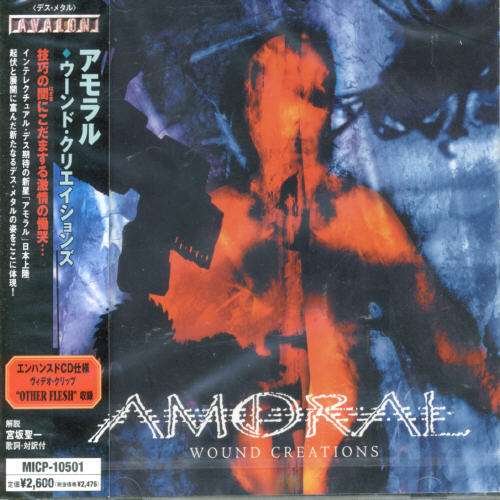 Wound Creations - Amoral - Musik - AVALON - 4527516005177 - 29 mars 2005