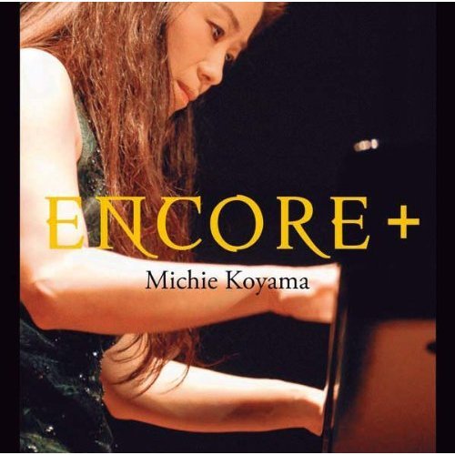 Cover for Michie Koyama · Encore Plus (CD) [Japan Import edition] (2012)