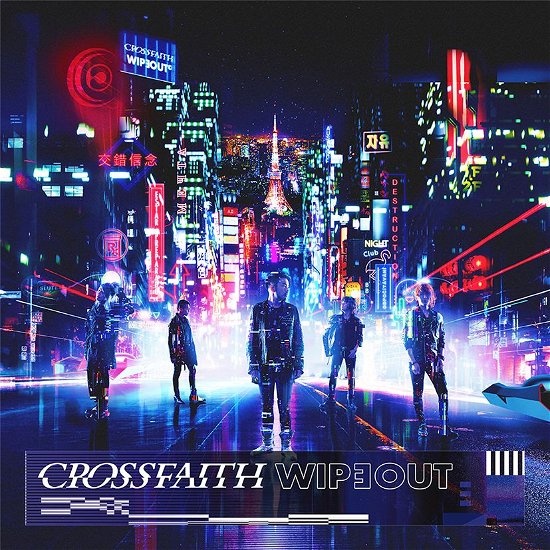 Cover for Crossfaith · Wipe out (CD) [Japan Import edition] (2018)