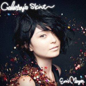 Cover for Emi Meyer · Galaxy's Skirt (CD) [Japan Import edition] (2013)