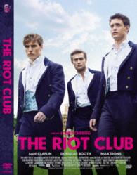 Cover for Sam Claflin · The Riot Club (MDVD) [Japan Import edition] (2016)