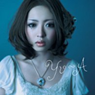 Cover for Yu-a · Aitai.. &lt;limited&gt; (CD) [Japan Import edition] (2009)