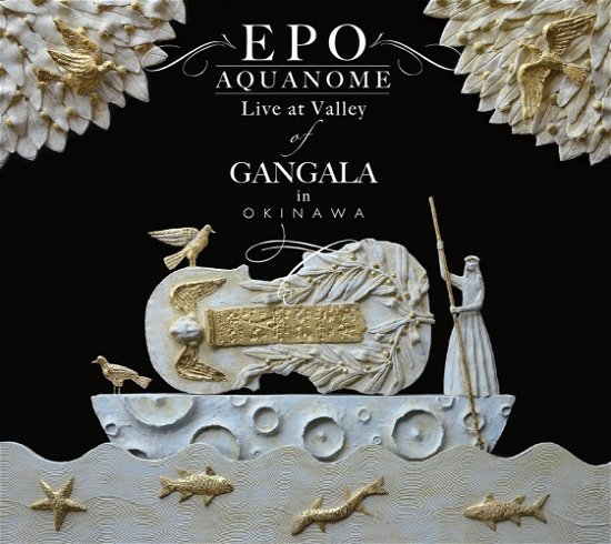 Cover for Epo · Epo Aquanome in Valley of Gangala (CD) [Japan Import edition] (2017)
