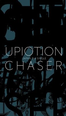 Cover for Up10tion · Chaser &lt;limited&gt; (CD) [Japan Import edition] (2018)