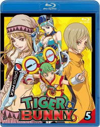 Cover for Hayama Kenji · Tiger &amp; Bunny 5 (MBD) [Japan Import edition] (2011)