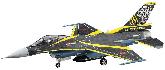 Cover for Hasegawa · 1/48 Mitsubishi F-2a 8sq 60 Th. Anniversary (2/23) * (Toys)