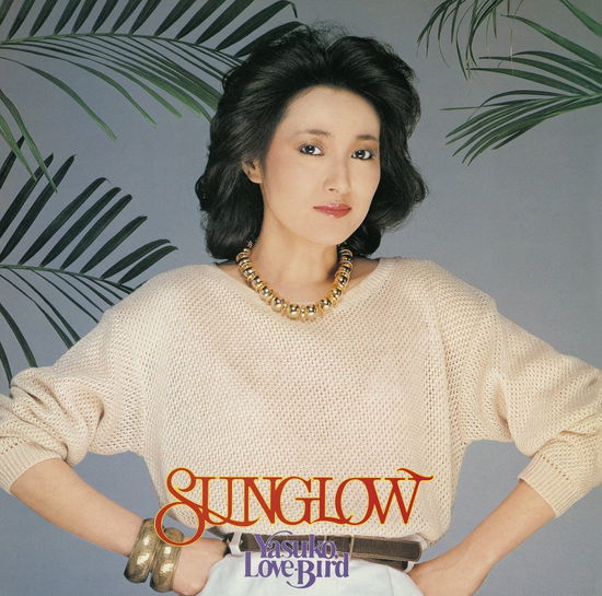 Sunglow <limited> - Yasuko Agawa - Muzyka - VICTOR ENTERTAINMENT INC. - 4988002718177 - 24 sierpnia 2016