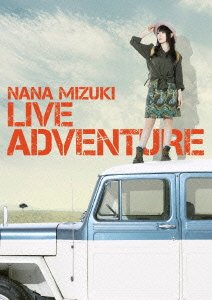 Cover for Mizuki. Nana · Nana Mizuki Live Adventure (MDVD) [Japan Import edition] (2016)