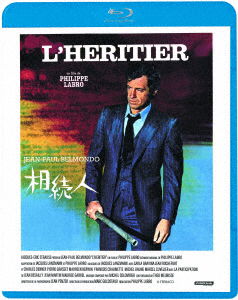 Cover for Jean-paul Belmondo · L`heritier (MBD) [Japan Import edition] (2023)