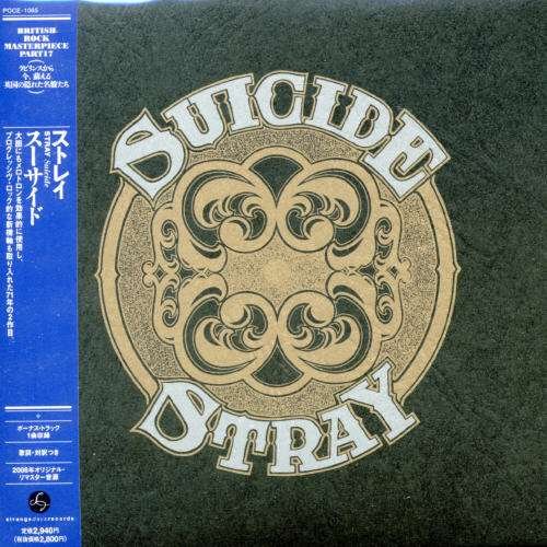 Cover for Stray · Suicide (CD) [Limited edition] (2006)