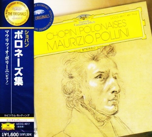 Chopin: Polonaises - Maurizio Pollini - Musik - 7UNIVERSAL - 4988005577177 - 9. Oktober 2021