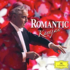 Cover for Herbert Von Karajan · Romantic Karajan (CD) (2013)