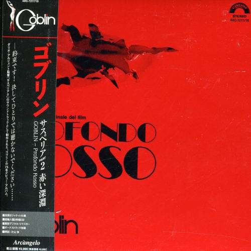 Cover for Goblin · Profondo Rosso (CD) [Bonus Tracks, Limited edition] (2007)