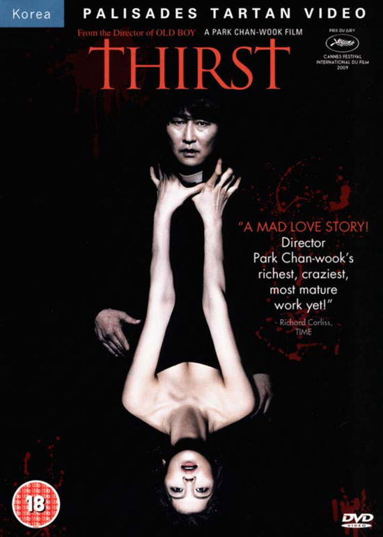 Cover for Thirst (DVD) (2010)