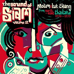 Cover for Sound of Siam 1970 · Sound Of Siam 2 (CD) [Digipak] (2014)