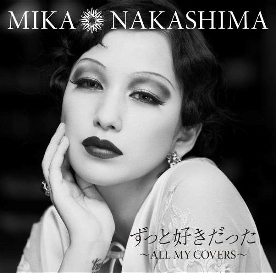 Cover for Mika Nakashima · All My Covers (CD) (2014)