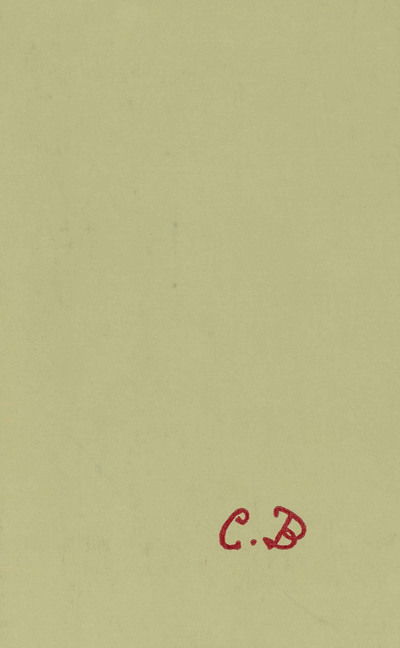 Cover for Charles Baudelaire · Baudelaire on Poe (Hardcover Book) (1990)