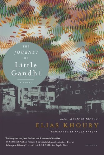 Elias Khoury · The Journey of Little Gandhi (Paperback Bog) [First edition] (2009)