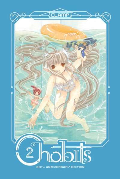 Cover for Clamp · Chobits 20th Anniversary Edition 2 (Gebundenes Buch) (2020)
