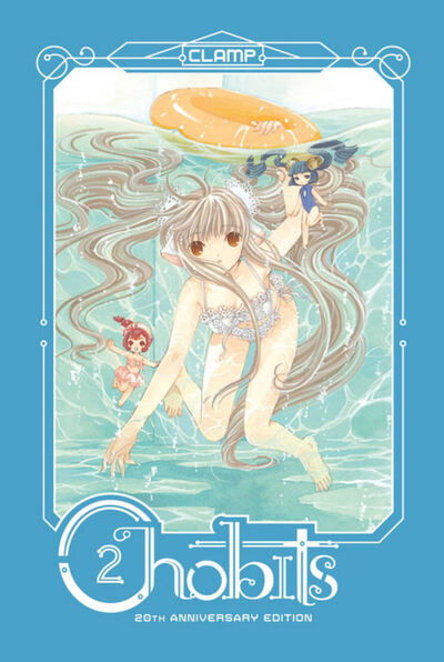 Chobits 20th Anniversary Edition 2 - Clamp - Libros - Kodansha America, Inc - 9781646510177 - 20 de octubre de 2020