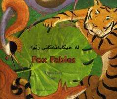 Fox Fables in Kurdish and English - Dawn Casey - Books - Mantra Lingua - 9781846110177 - 2006