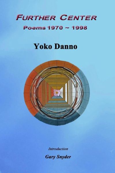 Cover for Yoko Danno · Further Center (Paperback Book) (2017)