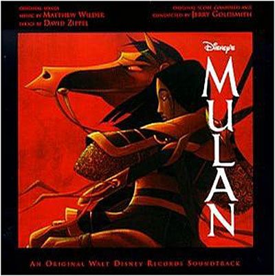 Mulan / O.s.t. - Mulan / O.s.t. - Musiikki - SOUNDTRACK/SCORE - 0050086063178 - tiistai 2. kesäkuuta 1998