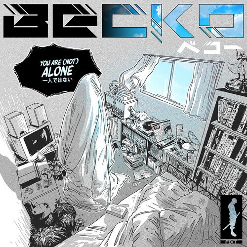 Cover for Becko · You Are (Not) Alone (CD) (2022)