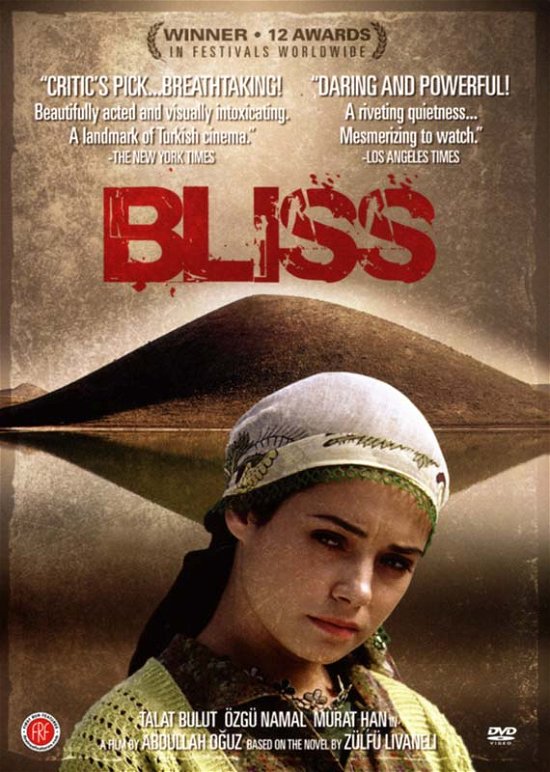 Cover for Bliss (DVD) [Widescreen edition] (2010)