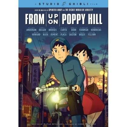 Cover for From Up on Poppy Hill (DVD) (2013)