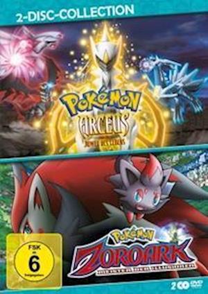 Pokemon M12/13 Doppelbox - Matsumoto,rica / Otani,ikue / Ueda,yuji/+ - Filme - Polyband - 4006448772178 - 28. Juli 2023