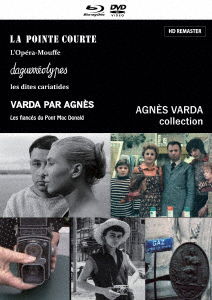 Cover for Agnes Varda · Untitled (MBD) [Japan Import edition] (2020)