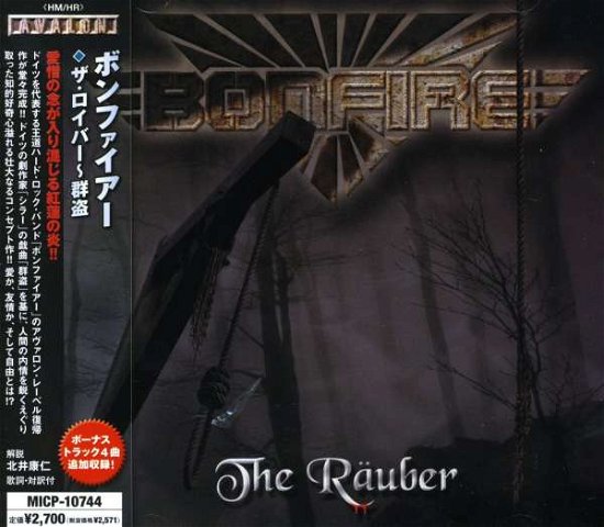 Cover for Bonfire · Rauber (CD) [Japan Import edition] (2008)