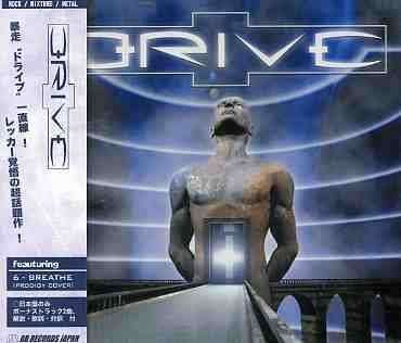 Cover for Drive · 1st Class Enemy (CD) [Bonus Tracks edition] (2007)