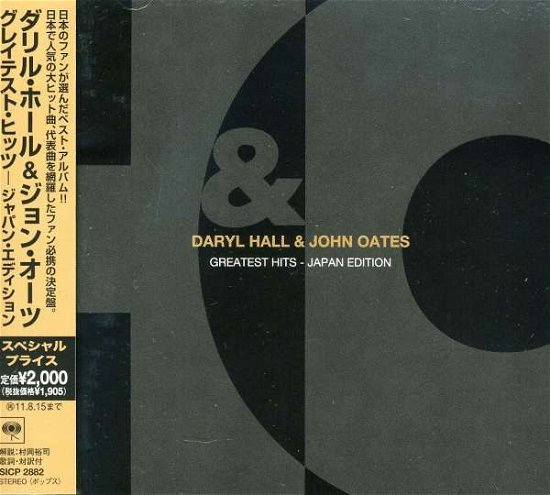 Cover for Hall &amp; Oates · Greatest Hits (CD) [Japan Import edition] (2011)