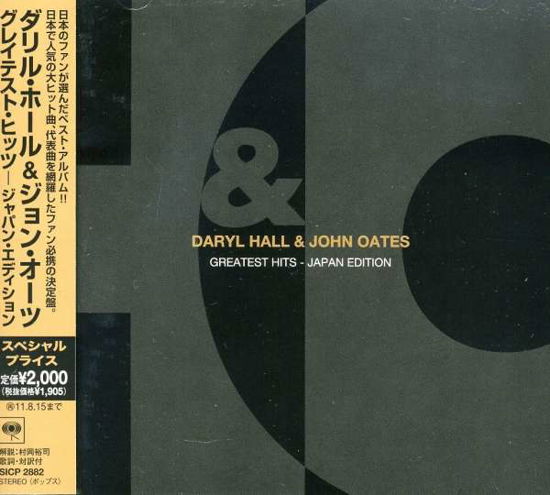 Cover for Hall &amp; Oates · Greatest Hits (CD) [Japan Import edition] (2011)