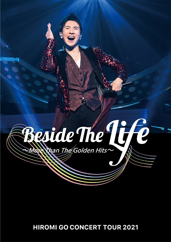 Cover for Hiromi Go · Hiromi Go Concert Tour 2021 'beside The Life' (DVD) [Japan Import edition] (2022)