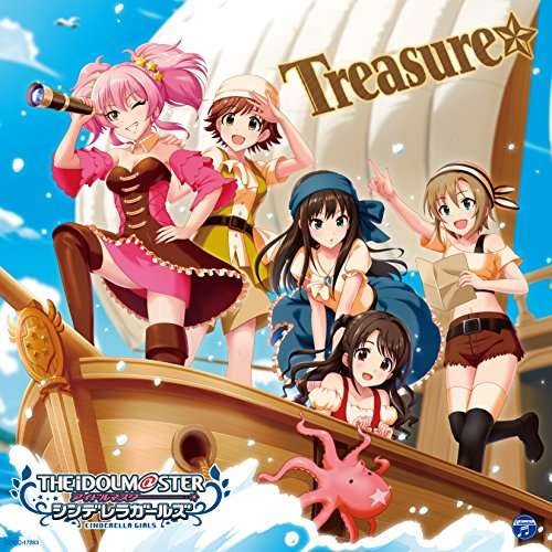 Cover for Game Music · Idolmaster Cinderella Mastasure / O.s.t. (CD) [Japan Import edition] (2017)