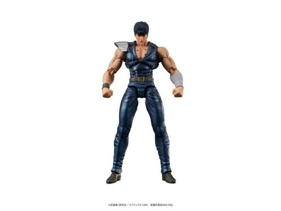 Fist of the North Star Digaction Actionfigur Kensh (Speelgoed) (2024)