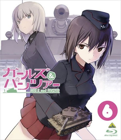 Girls Und Panzer 6 <limited> - Sugimoto Isao - Muzyka - NAMCO BANDAI FILMWORKS INC. - 4934569356178 - 21 czerwca 2013