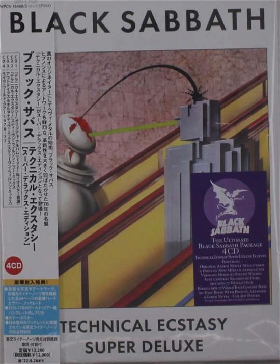Cover for Black Sabbath · Technical Ecstasy (CD) [Japan Import edition] (2021)