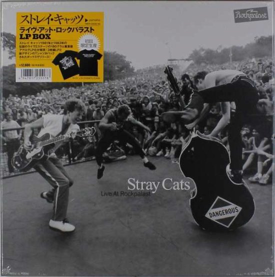 Cover for Stray Cats · Live at Rockpalast LP Box &lt;limited&gt; (LP) [Japan Import edition] (2016)