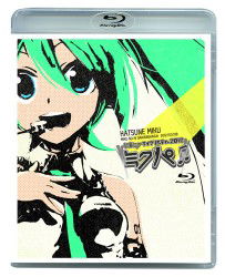 Cover for Hatsune Miku · Hatsune Miku Live Party 2012 (Mikupa) (MBD) [Japan Import edition] (2012)