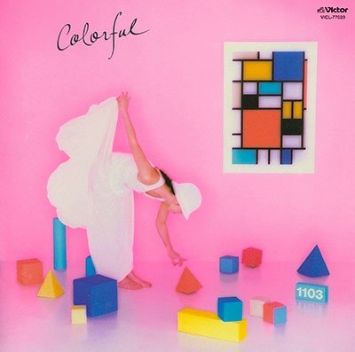 Cover for Hitomi Takahashi · Colorful (CD) [Japan Import edition] (2022)